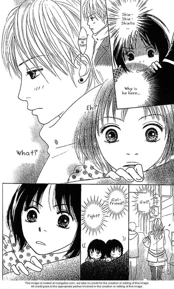 Girl's Diary Chapter 2 14